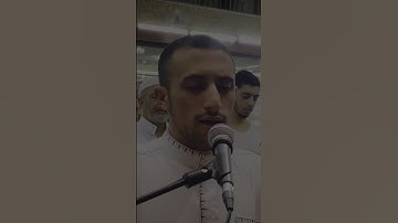 سورة يونس🌴بصوت القارئ أنس أحمد #قران_كريم #video #quran @anas_ahmad-quran