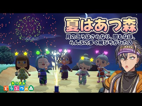 新島らんぷ🧞‍♂️Alajima【生歌を聴け】