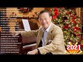 Paskong Pinoy 2021 || Tagalog Christmas Songs 2021 : Jose Mari Chan,Freddie Aguilar,Imelda Papin