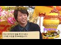 [아라시/嵐] 마음 급한 사쿠라유 쇼 / さくらゆ　しょう❤️ Mp3 Song