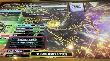 【DDR A20 PLUS】ANTI ANTHEM【DP BASIC】