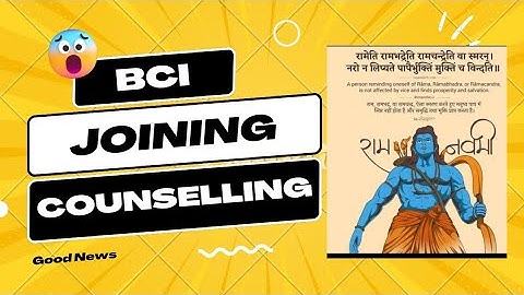 Rajasthan Computer Instructor Joining & Counselling Update 2023