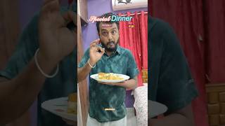 || Special dinner for him || #youtube #trending #shorts #recipe #viral #video #foryou
