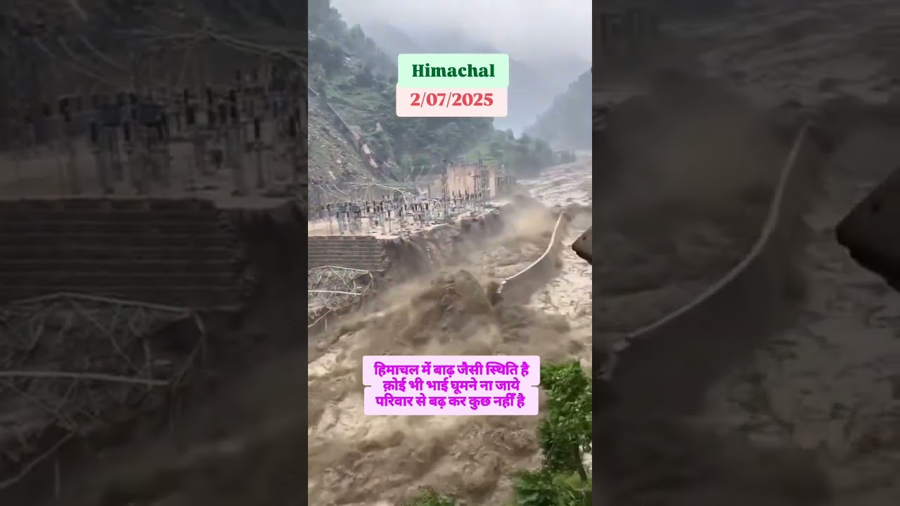 🚫 Himachal Tourism band 🚫  