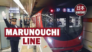 Marunouchi Line History, Tokyo Metro's Second Subway Line: 東京メトロ丸ノ内線