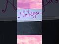 Writing "Nabiya" in Cursive Writing| #shorts #calligraphy