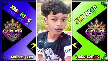 Ooi Maa Ooi 💥 Dek Bass Hindi Song 🎵 Xml Status Video 🥀 #xml_file​ and Aritra recording and Rk Aritra