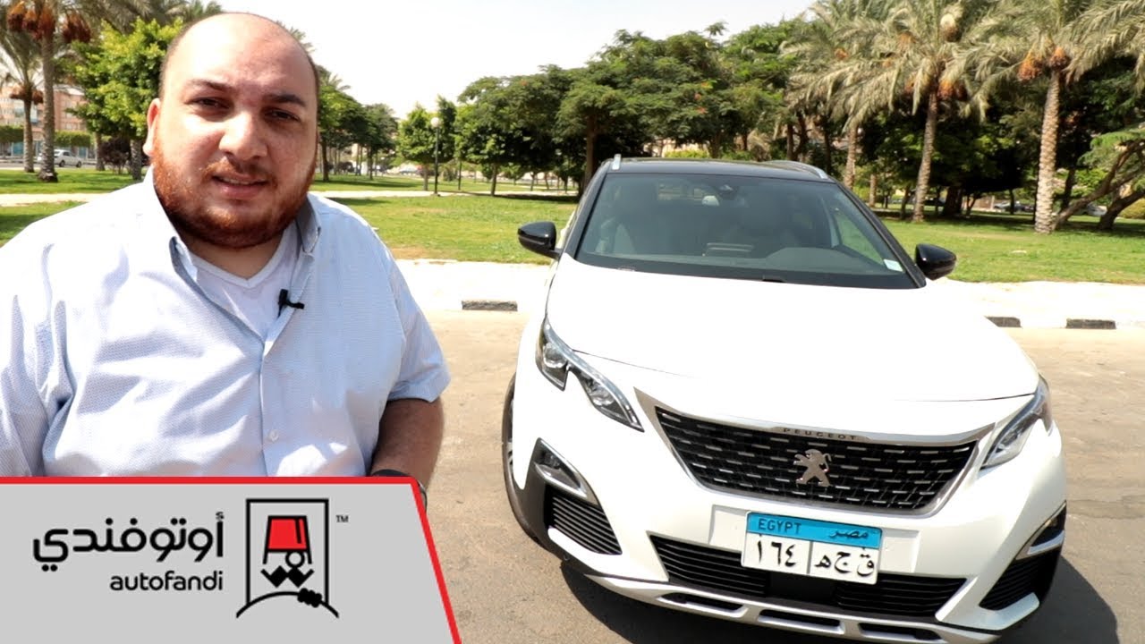 تجربة قيادة بيجو 3008 2019 - 2019 Peugeot 3008 Review