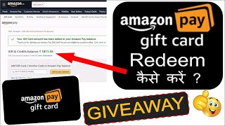 How to add amazon gift card account | redeem kaise kare **surprise
inside**