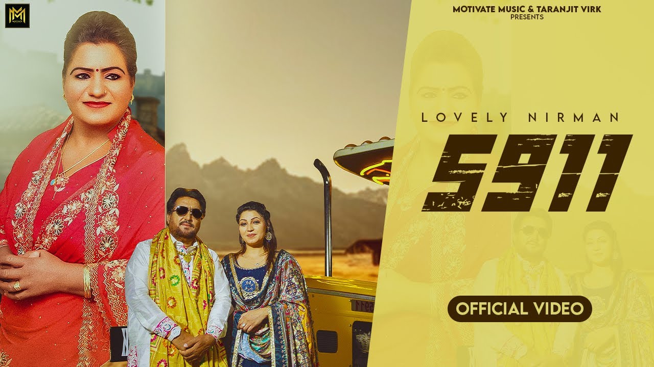 Watch 5911 Lovely Nirman ft. Sudesh Kumari (OFFICIAL VIDEO) Punjabi Songs 2024 #punjabisong on YouTube Watch 5911 Lovely Nirman ft. Sudesh Kumari (OFFICIAL VIDEO) Punjabi Songs 2024 #punjabisong on YouTube