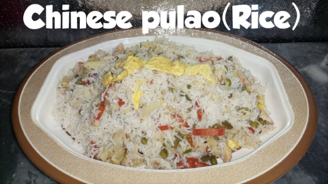 Delicious Chinese Pulao(Rice) | Chinese fried rice | Must try |Javeria ...