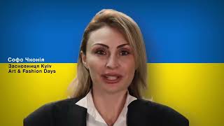 Відомі Грузини - записали відео на підтримку України! Сакартвелос Ґаумарджос!