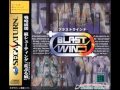 The Justice Ray Part 1 Extended Blast Wind 