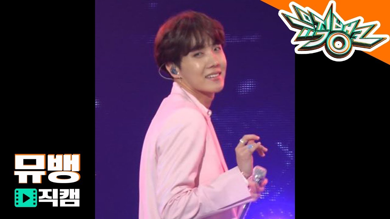 ジェイホープ「방탄소년단 제이홉」公式Fancamのサムネイル