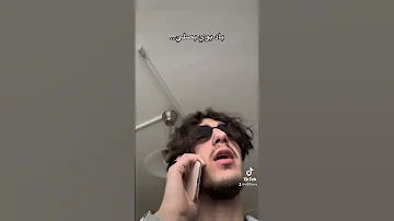 عارف باد بوي بصلي 