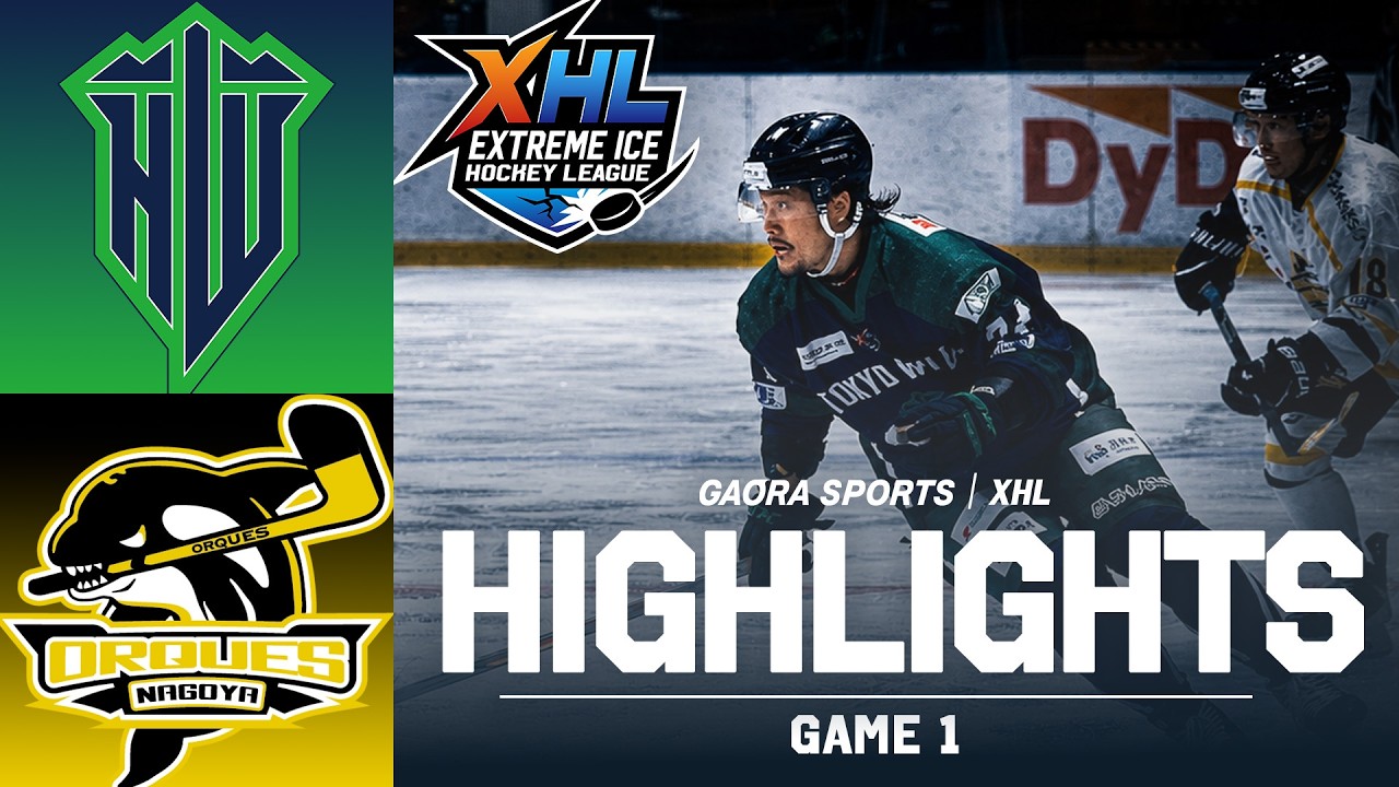 XHL Highlights] Season Opener🔥 Tokyo Wilds vs. Nagoya Orcas | XHL