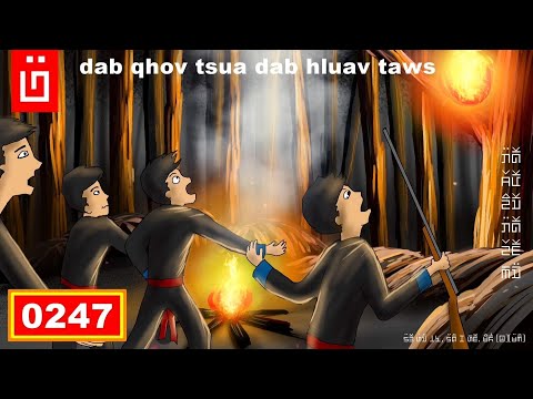 Video: Dab tsi yog qhov piv txwv ntawm hluav taws xob hluav taws xob?