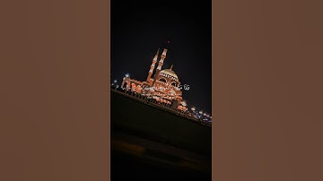 تلاوة من سورة الفرقان - الآية رقم ٧٠-٧٣