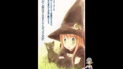 .hack//Guide (Part 2): Epitaph of Twilight Novel Review