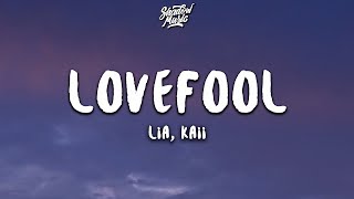 The Cardigans - Lovefool (Lyrics) (lia, kaii Cover) screenshot 3