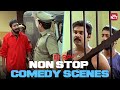 C.I.D Moosa Comedy Scene 🤣 | Dileep & Bhavana