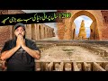 1200 years old first biggest masjid in the world full history  iraq 