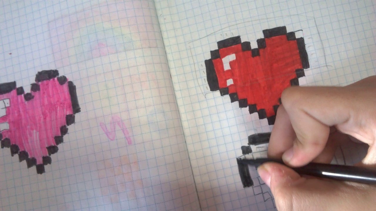 Как можно нарисовать сердечко по клеточкам