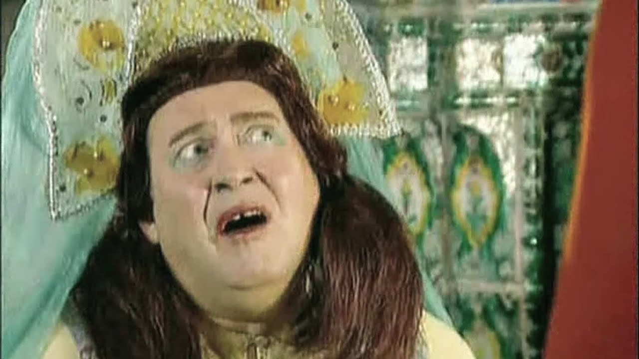 Городок - О царевне и Иване-натуралисте