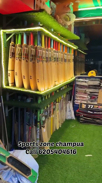 77 bats|| 77 cricket bat in sports || #sportszone #77bats