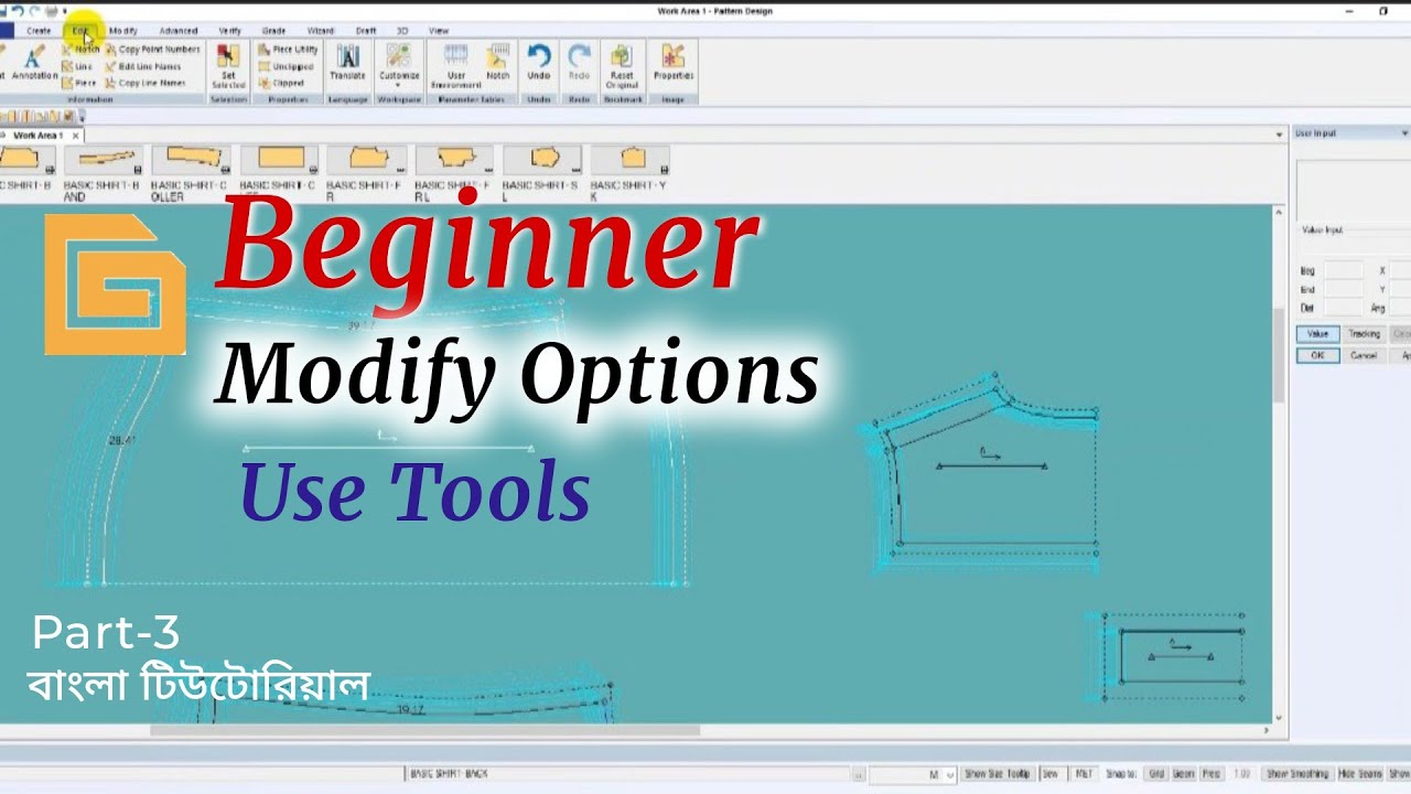 Nested Pattern Gerber Gerber CAD Software pattern making Modify Options tools part-3 - YouTube