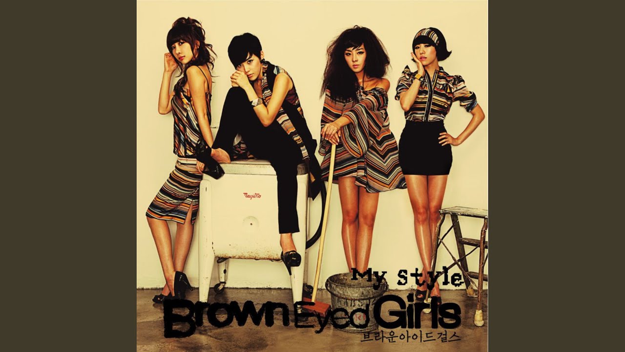 My Style 곡 받은 날 (My Style 곡 받은 날) - YouTube