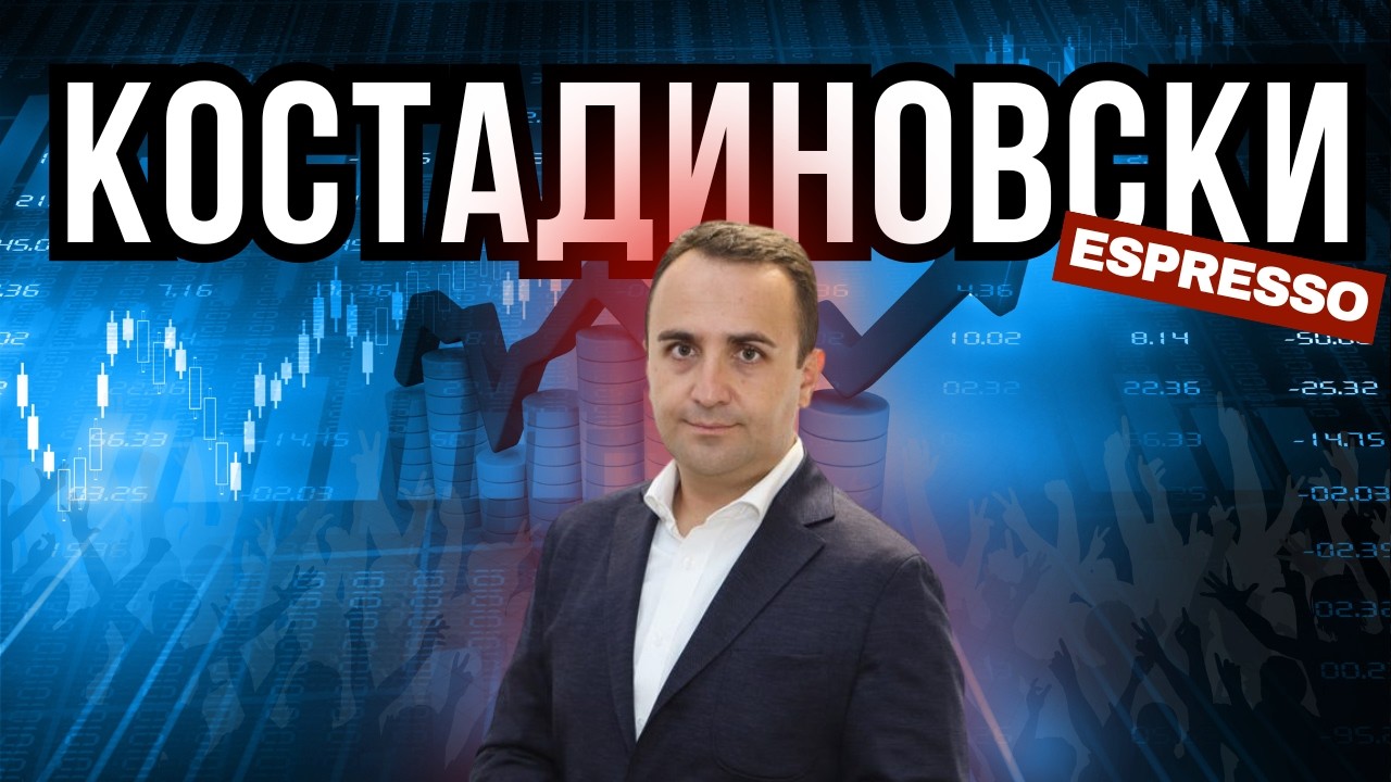 ЕКСКЛУЗИВНО СО ИНВЕСТИЦИСКИОТ ЕКСПЕРТ: Дали да купувате станови или акции?