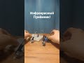 Инфракрасный приёмник! #arduino #arduinoproject #shortvideo #diy