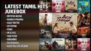 அழகிய தமிழ் பாடல்கள் தொகுப்பு | Dhee Songs | Muththa Mazhai | NaaNaa Hyraanaa | Aasai Theeyae