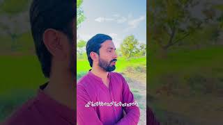 Zulm Dhaya Gaya Imam E Zaman (JJH) #azadari #manipartymultan #samrah #jannatulbaqi #iran