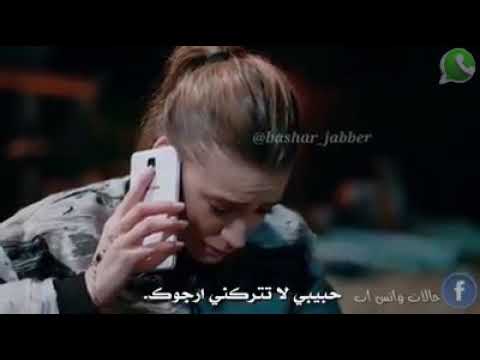 معنى الحب الحقيقي شدني غمرني ادهم نابلسي