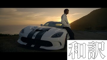 【和訳】See You Again - Wiz Khalifa (feat. Charlie Puth)