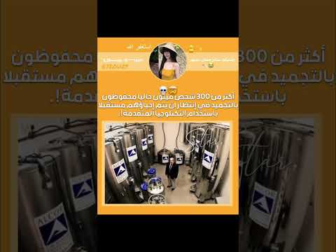 ممكن تحسنون الدعم اشتراك بالقناة اكسبلور اشتراك  نجمات   