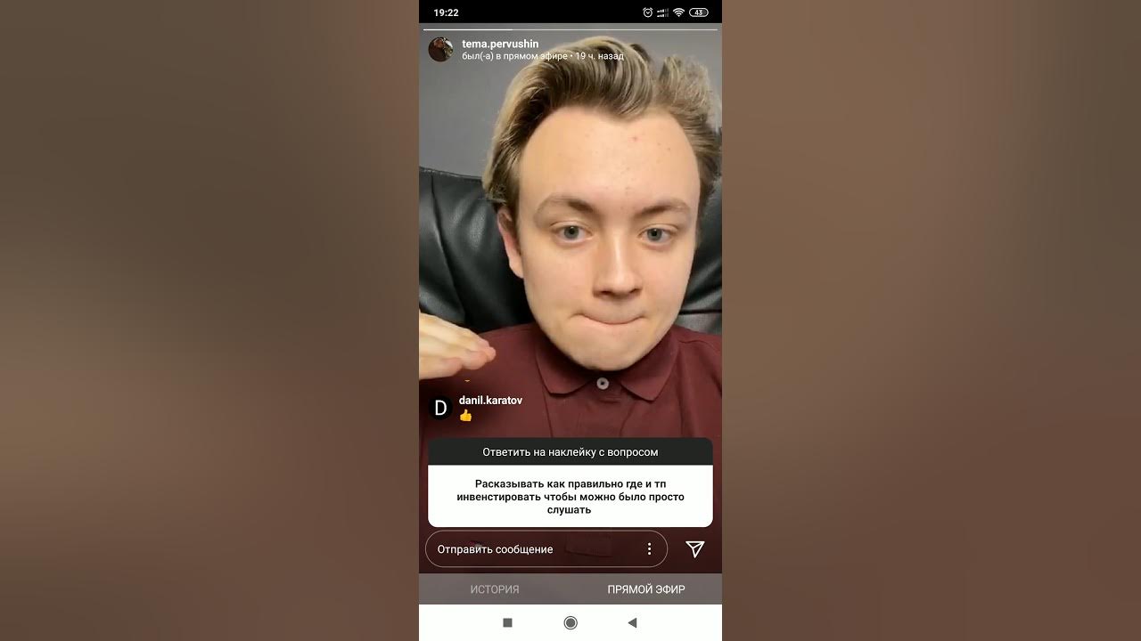 Первушин хоккеист. Первушин курс. Первушин курс. Первушин трейдер. Первушин курс.