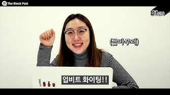 체인파트너스연봉 - Youtube