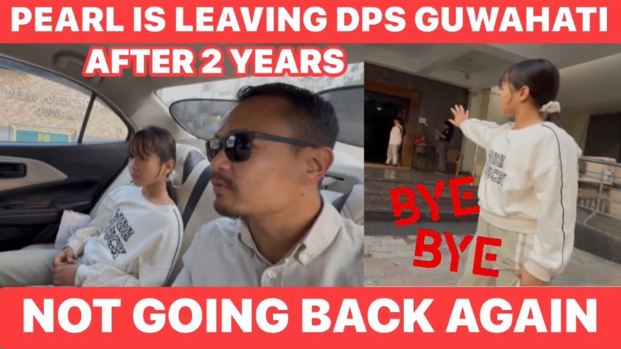 МОЯ ПЕРВАЯ ПОЕЗДКА 2026 ГОДА || МОЯ ДОЧЬ ПЕРЛ УЕЗЖАЕТ ИЗ ШКОЛЫ DPS GUWAHATI И ПЕРЕХОДИТ В НОВУЮ Ш...