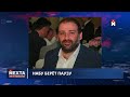Капитуляция и отказ от Донбасса / План завершения войны