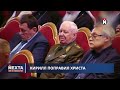Капитуляция и отказ от Донбасса / План завершения войны