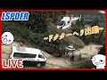 GTA5 - LSPDFR LIVE - S2 - Ep.14