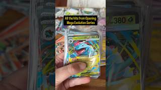 Every Mega Evolution Pull