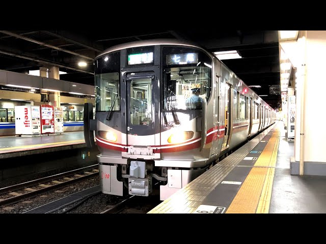 各駅停車で行こう（前面展望）】JR七尾線の旅（全線）金沢駅⇒七尾駅