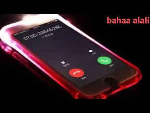 نغامت ايفون 11 