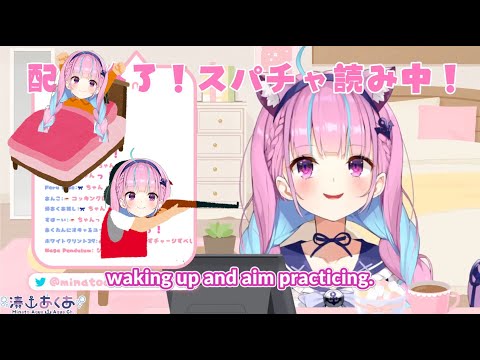 Aqua's routine at how to get better at aiming 【Hololive/ENG Sub】