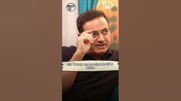 Quantum AI Will Change Everything!😳 Dr.Vikas #trending #shorts #viral #vikasdivyakirtisir #podcast