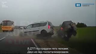 Момент ДТП во Владимирской области зафиксировал видеорегистратор